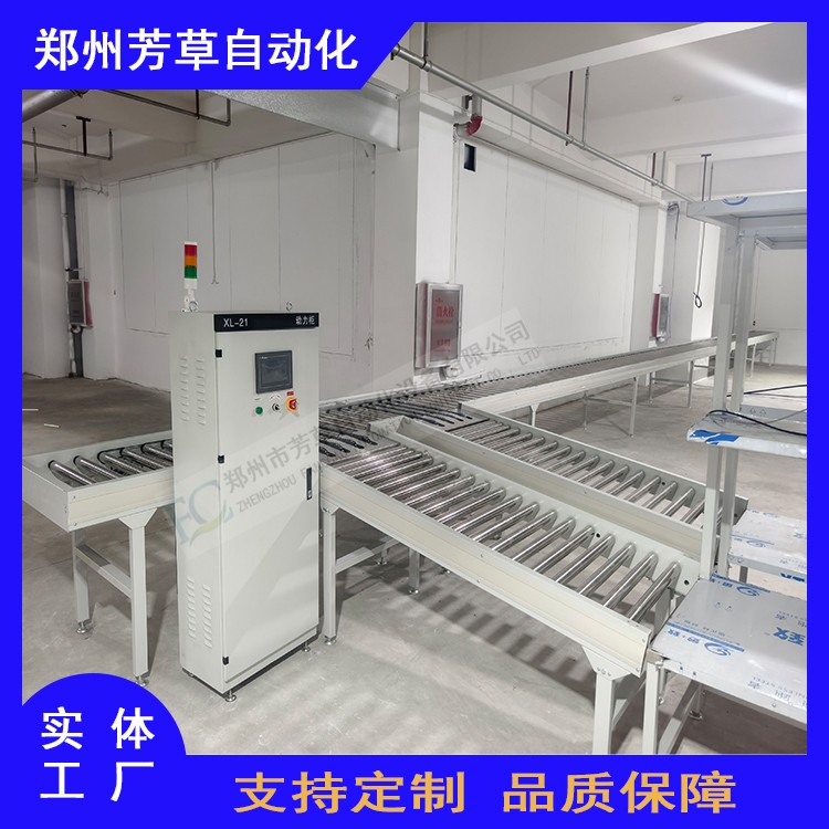 毕桥2.jpg 毕桥2.jpg